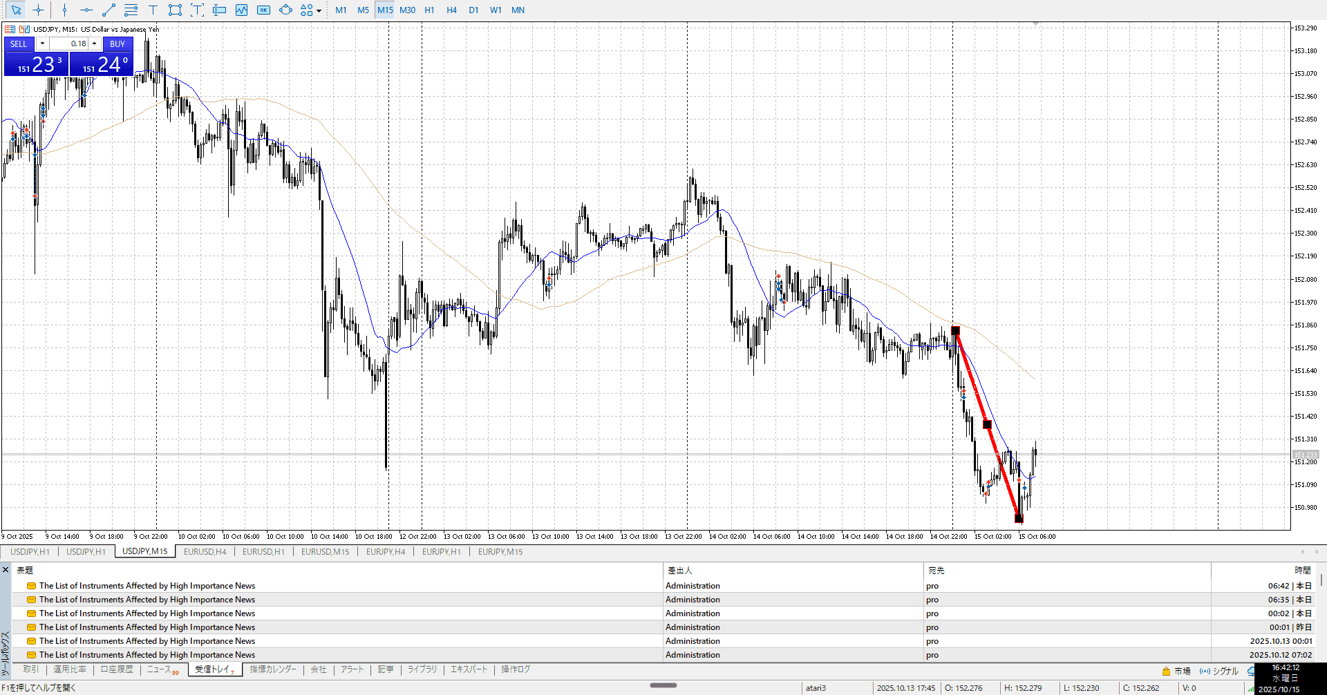 2025-10-15-1760514138233